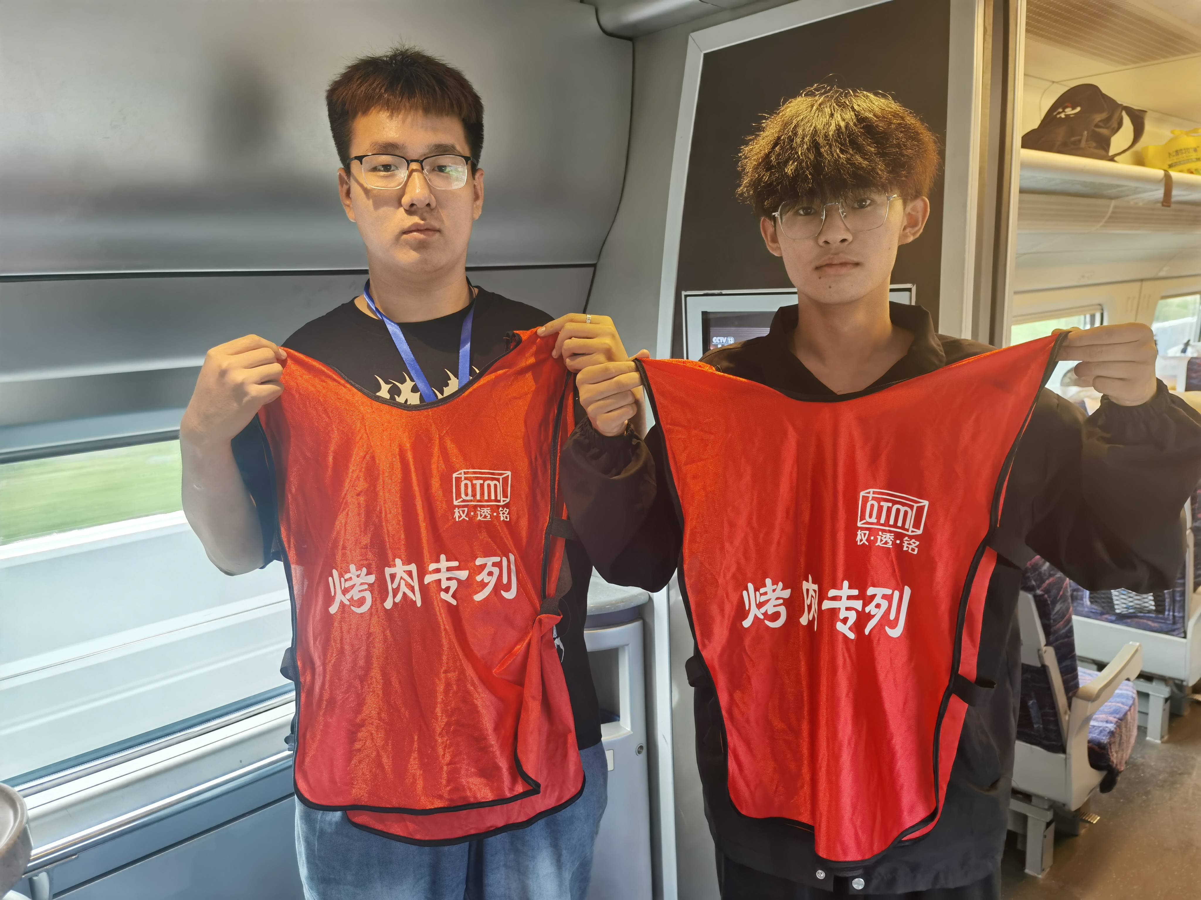 铁路+文旅深度融合 “南方列车·潇湘号”旅游专列正式运行