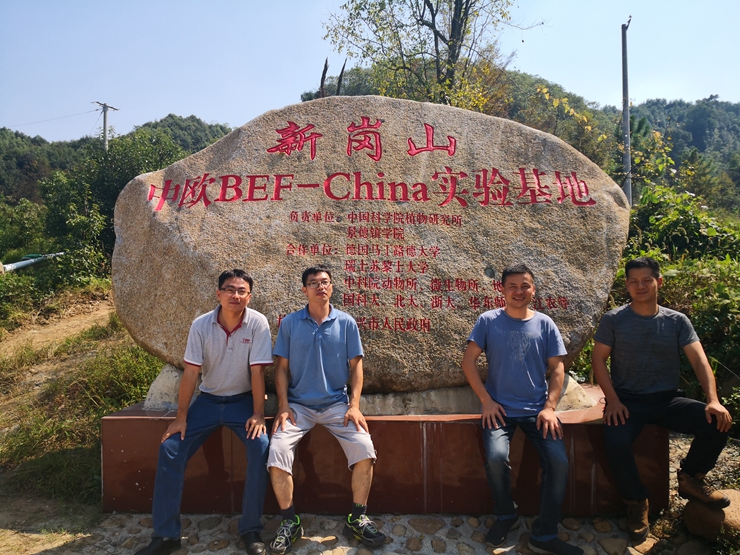 湖南农业集团与中科院亚热带所签署优质猪配套系培育项目合作协议