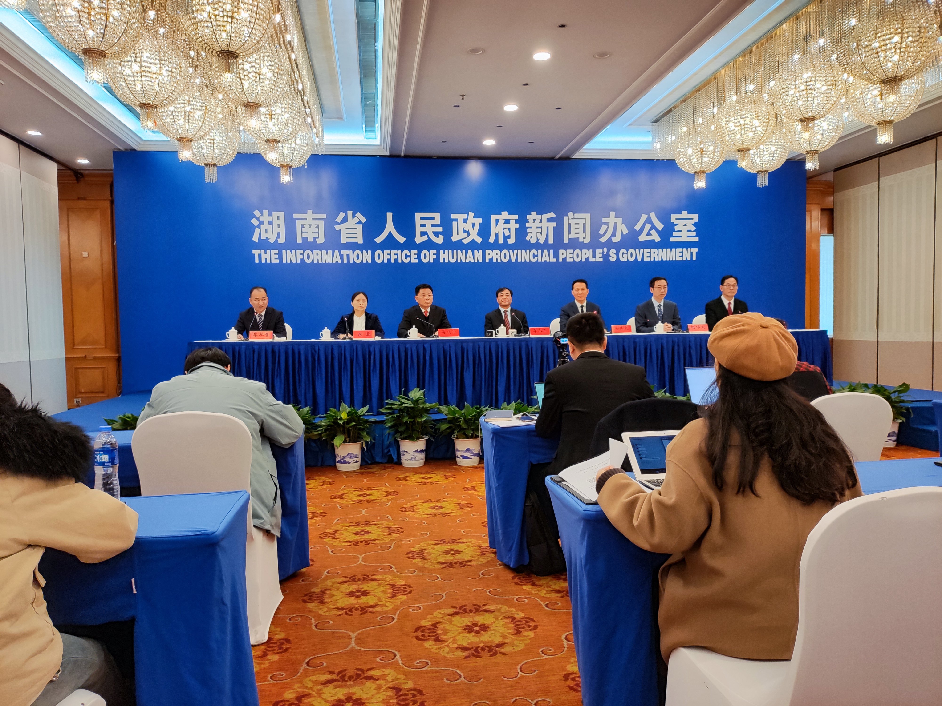 湖南银行2024年实现净利润33.52亿元