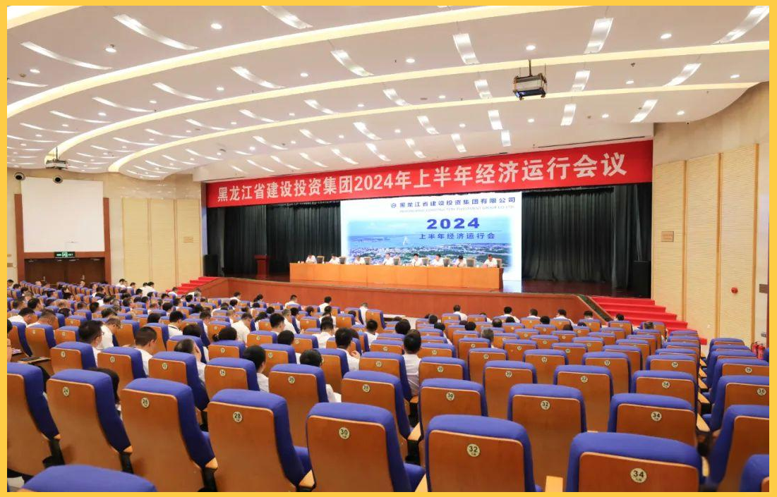 构建湘南市域经济走廊 湖南建投这个交通项目提前运行