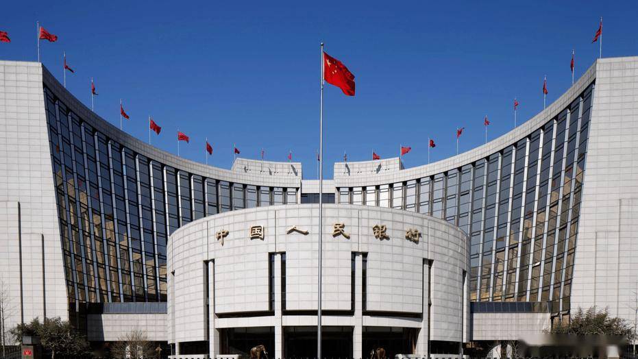 中国央行：坚定维护汇、债、股等金融市场平稳运行