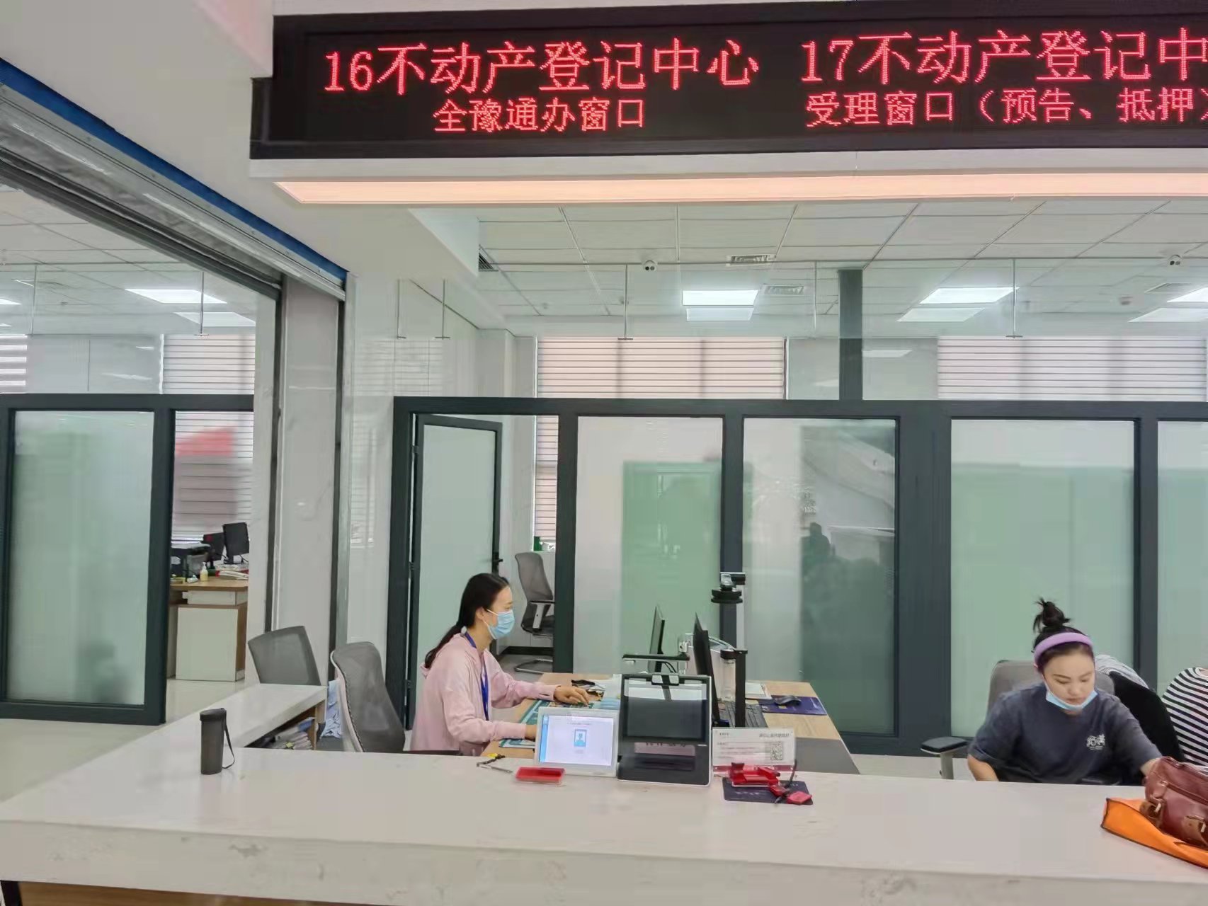 3年服务10万家庭 长沙开启不动产智慧抵押升级计划