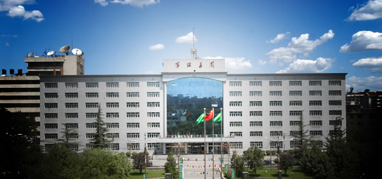 湖南盐业集团首支固态电池基金落地 首期规模2亿元