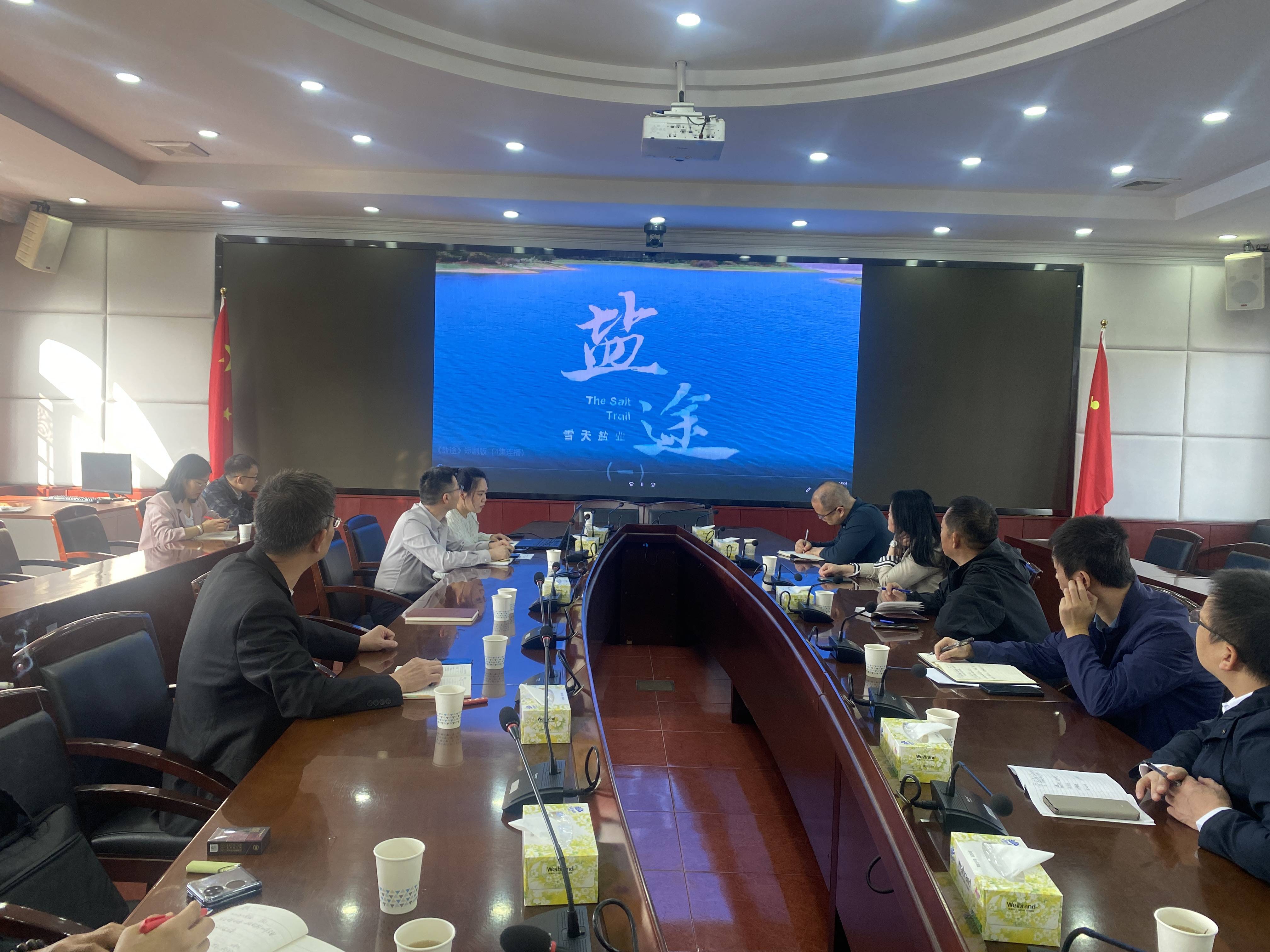 湖南国资国企扎实开展深入贯彻中央八项规定精神学习教育——以作风建设成效推动企业高质量发展