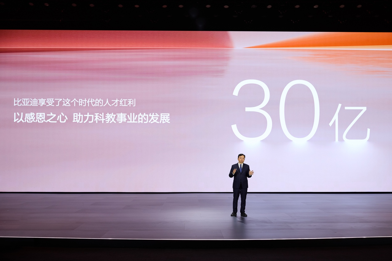 湖南省金芙蓉产业引导基金关于征集2025年度子基金设立方案的公告