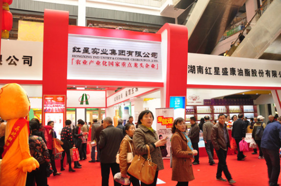 金健米业荣获“中国品牌优秀典型案例”