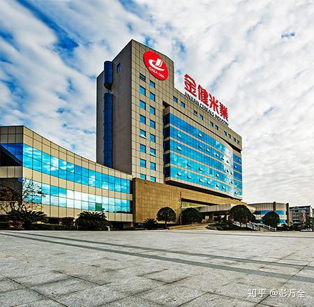 金健米业荣获“中国品牌优秀典型案例”