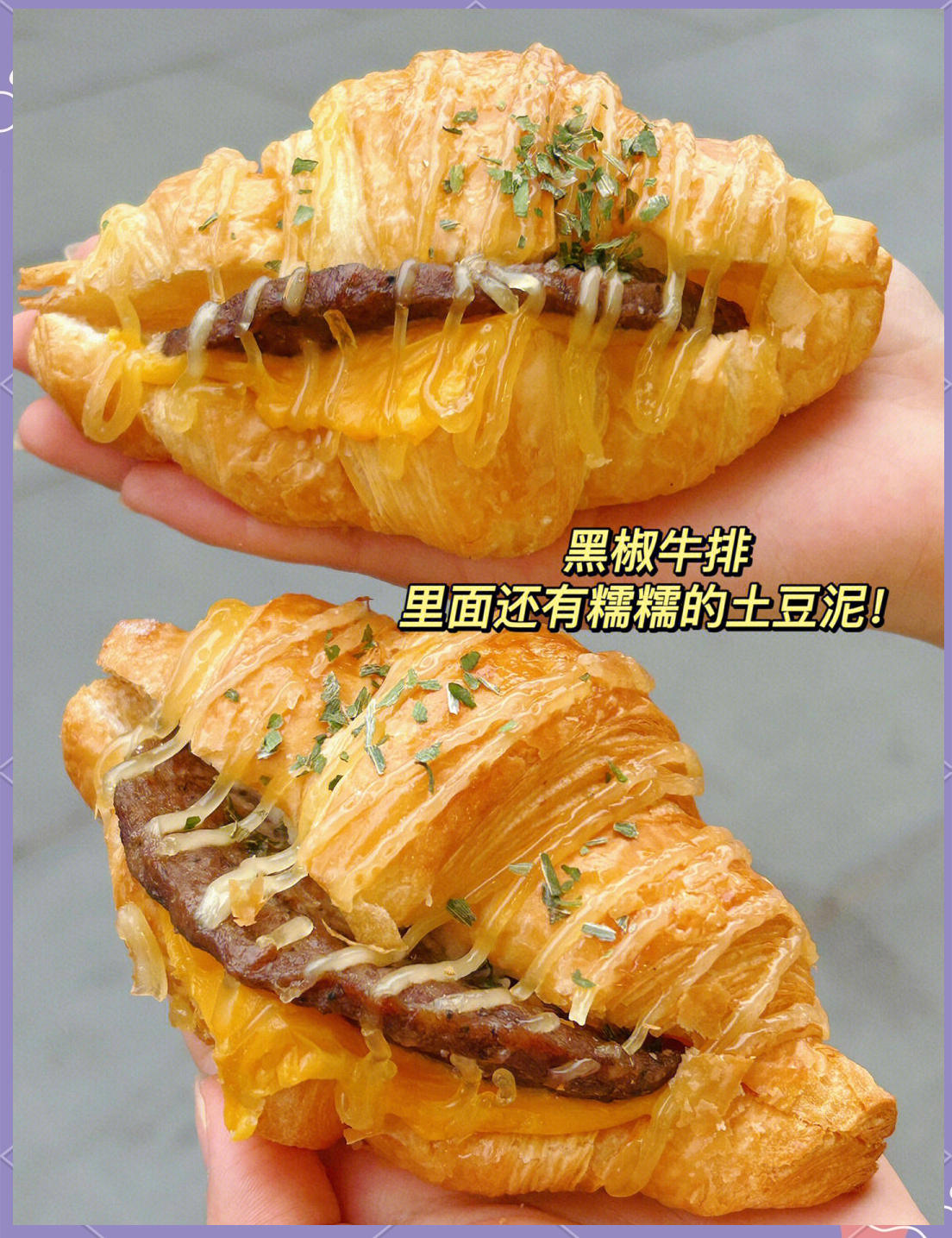 59.8~78元/公斤！长沙榴莲如约而至