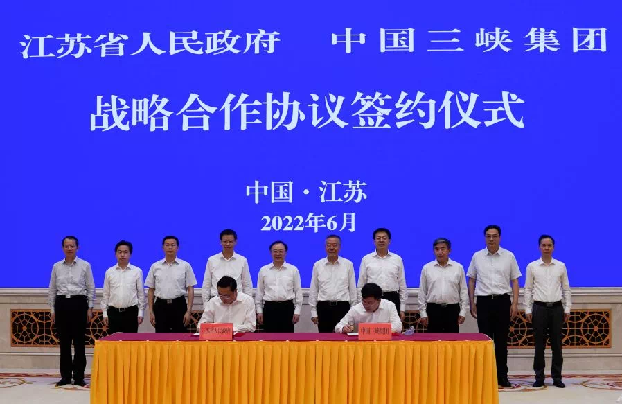 湖南建投集团与旗滨集团签订战略合作协议