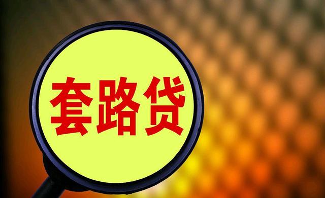 怀化产投小贷公司：获得分类监管最高评级的密码