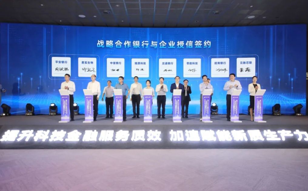 怀化产投小贷公司：获得分类监管最高评级的密码