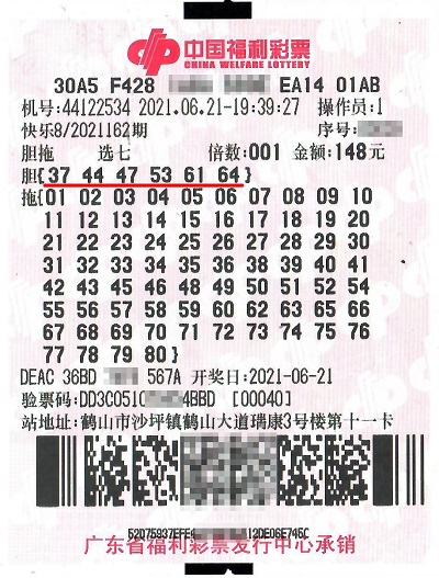 吸引力增强！前四月熊猫债发行规模达622亿元