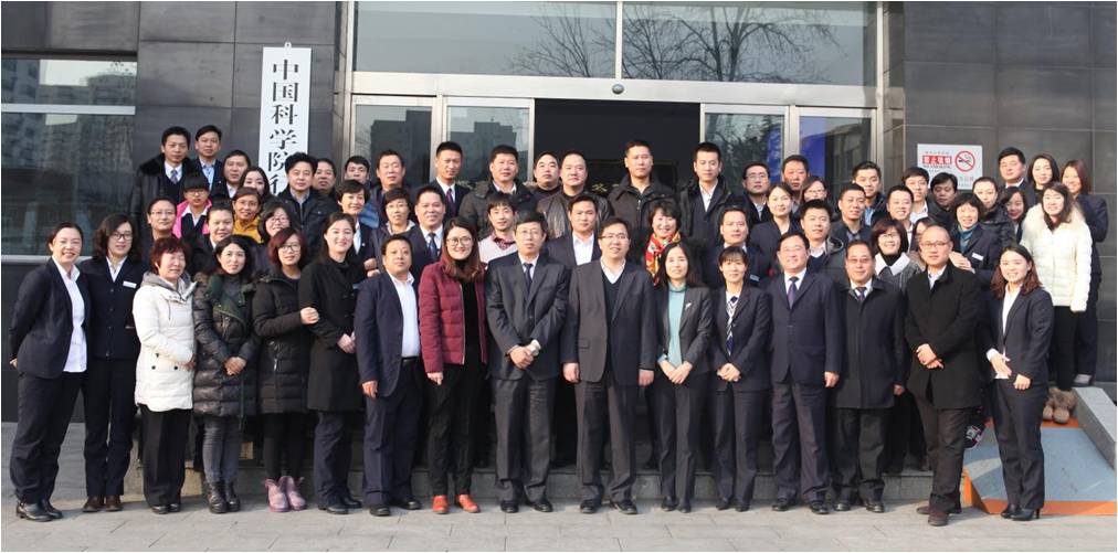 秦国良赴福建永荣控股集团对接交流