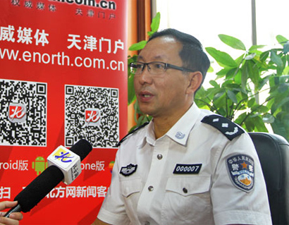 长沙市公安局党委副书记、常务副局长汪卫国一行莅临悍豹公司检查指导安全工作