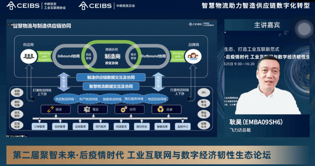麓谷集团竞得重磅地块！助力打造“大飞机供应链智造基地”