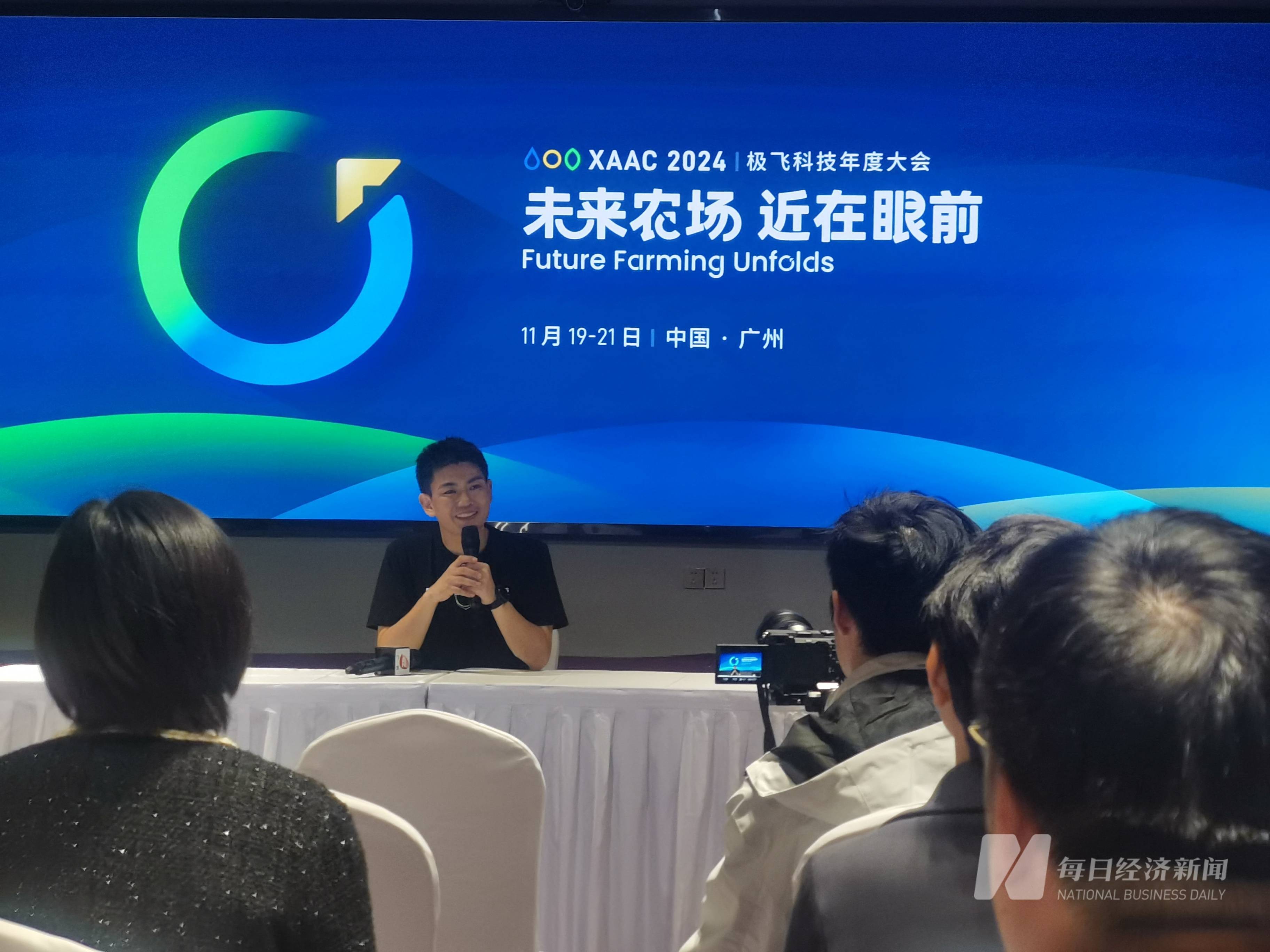 湖南低空与娄底城发签署战略合作协议 加速推进低空场景创新成果落地