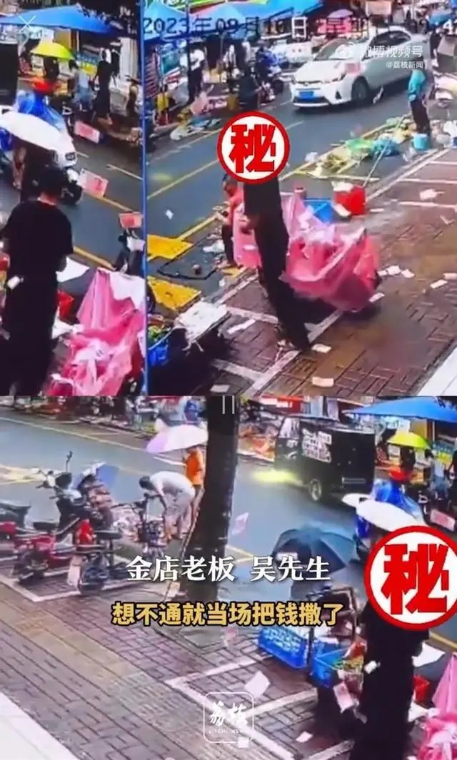 视频丨一金店2小时卖3单，“520”长沙黄金消费升温