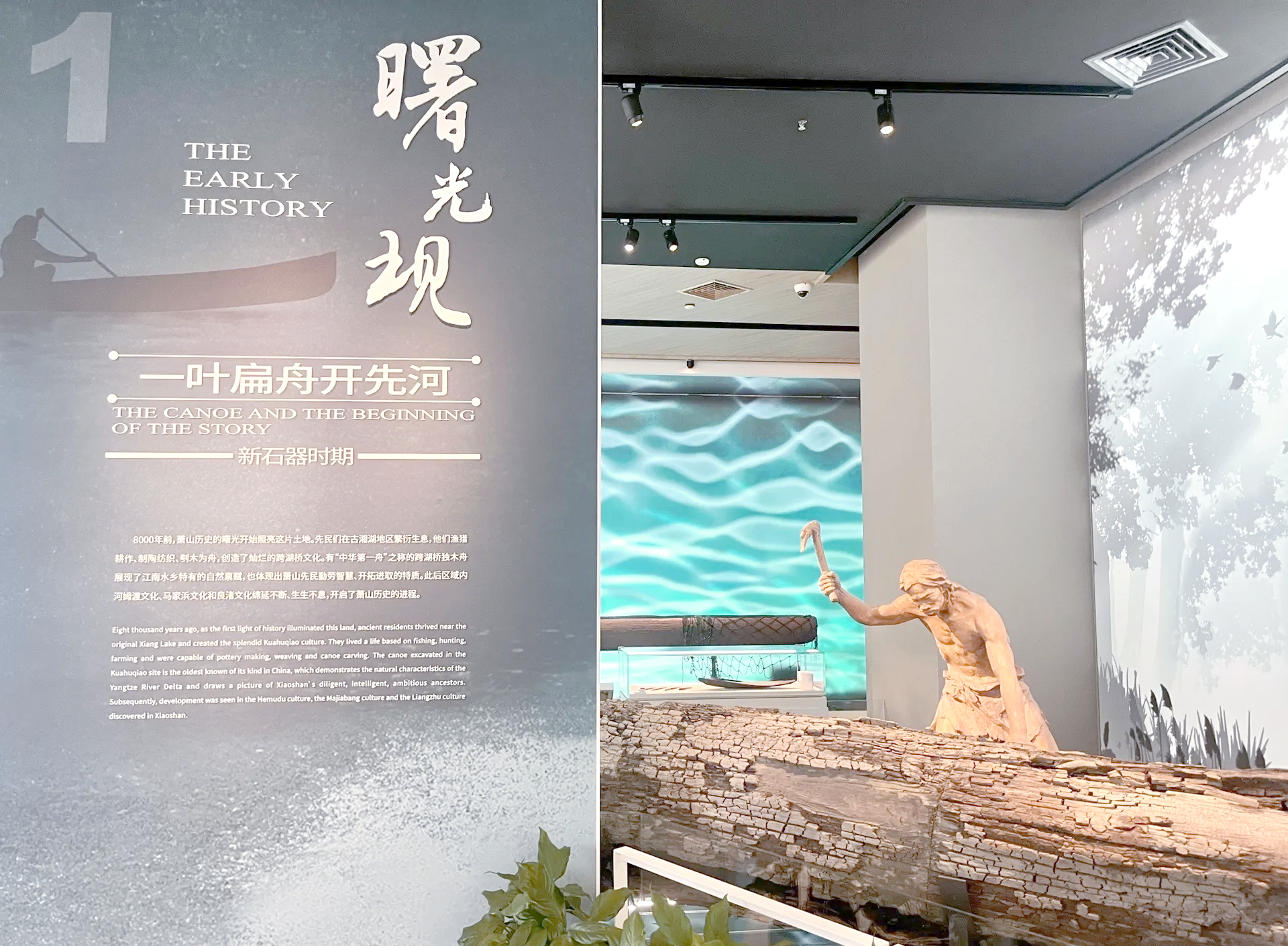 高效推进工程 湖南建投集团承建的洞庭湖博物馆即将亮相