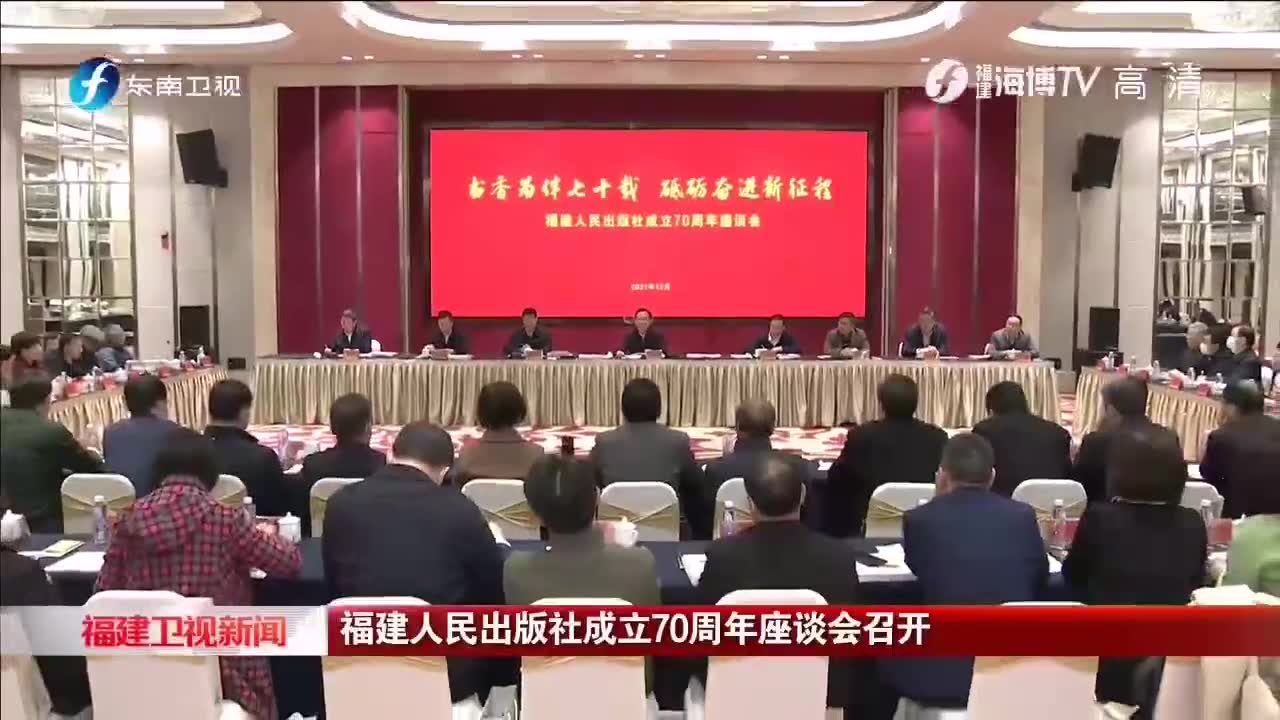 砥砺奋进二十载 农信湘军展新颜——写在湖南省农村信用社联合社成立20周年之际