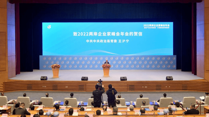 湖南建投八建助力第四届湖南旅发大会两项目匠心焕新颜