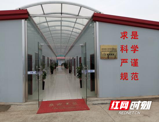 湖南建投三建集团为第四届湖南旅发大会交出亮眼答卷