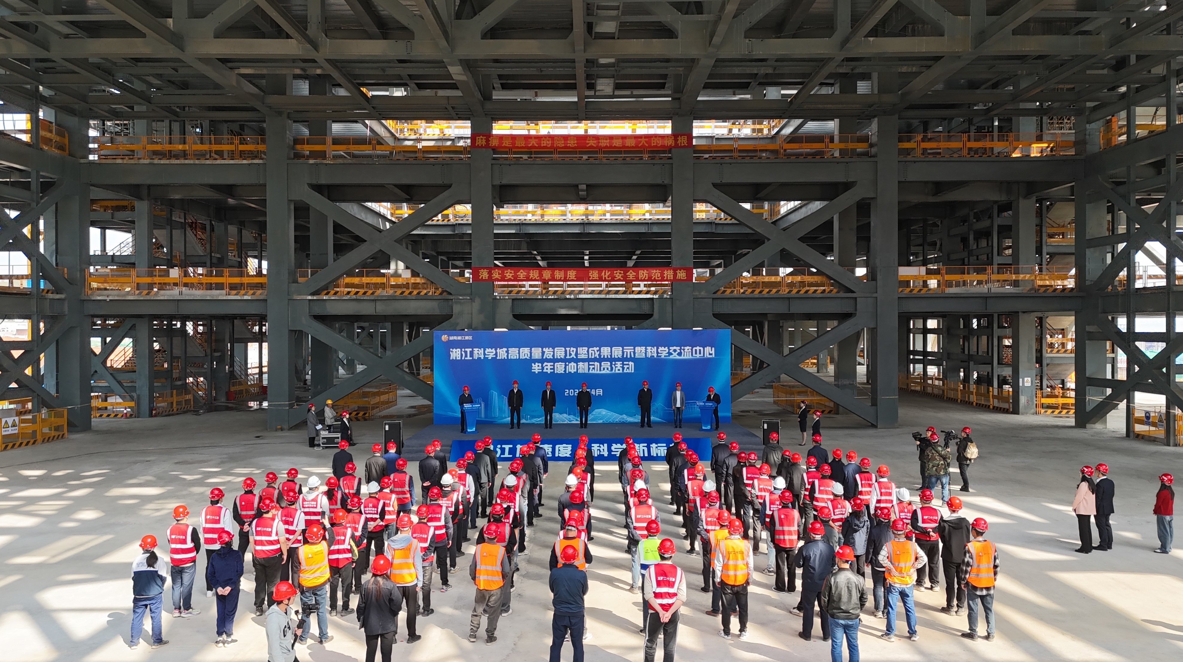 3项国内先进，44项行业领先，五矿二十三冶47项工法关键技术通过鉴定