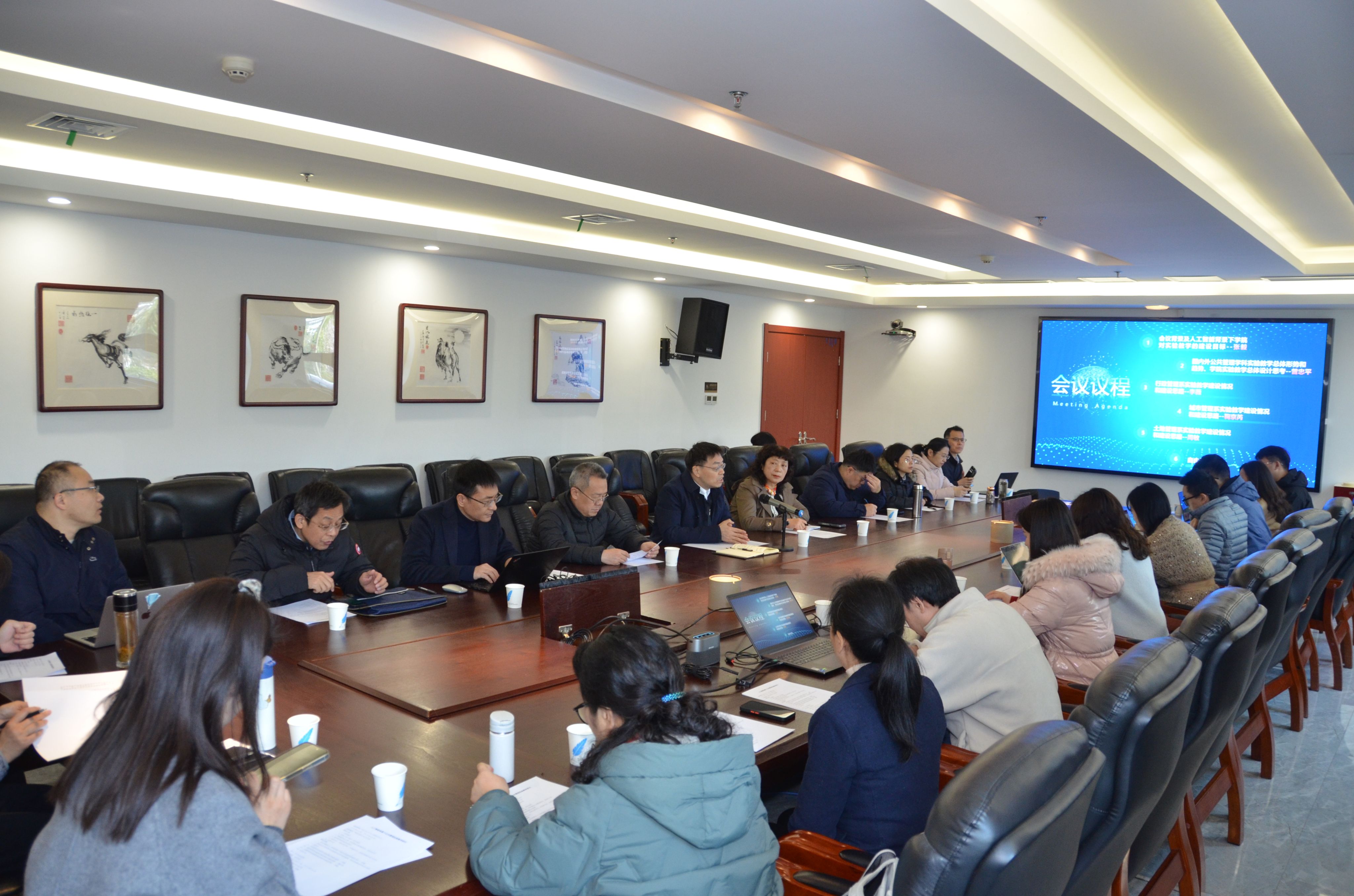 聚焦人工智能 第三届湖南省国资国企“科技周”提出74个应用计划