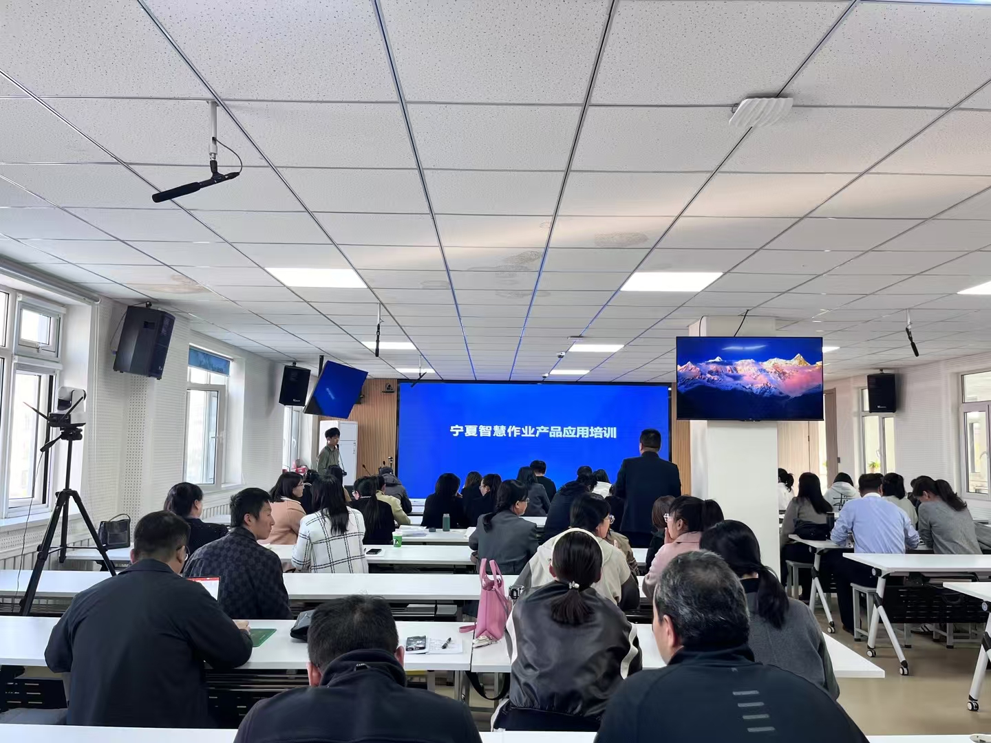 助推省属监管企业数字化转型 这场人工智能培训有看点
