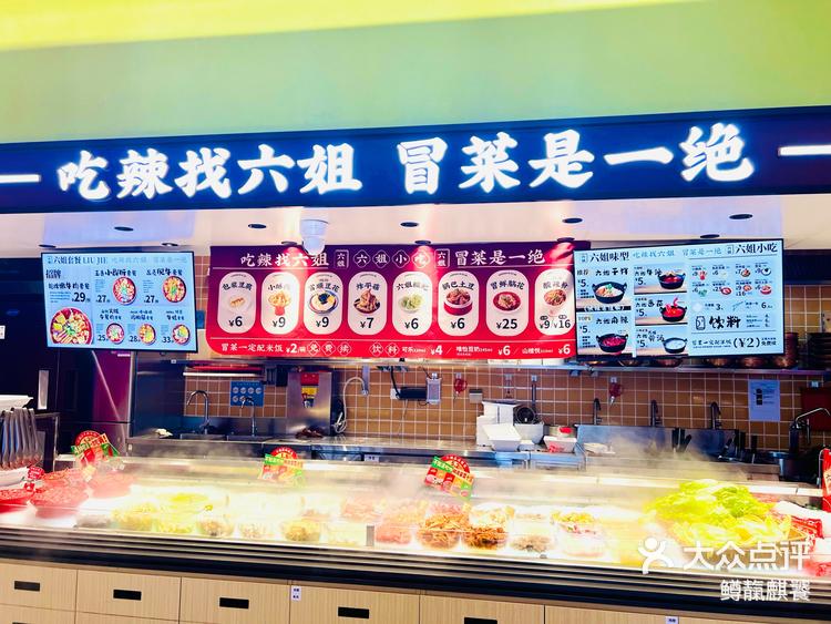 “图”个明白丨️️️暴雨频繁打卡！你的防汛避险知识该“系统升级”了→