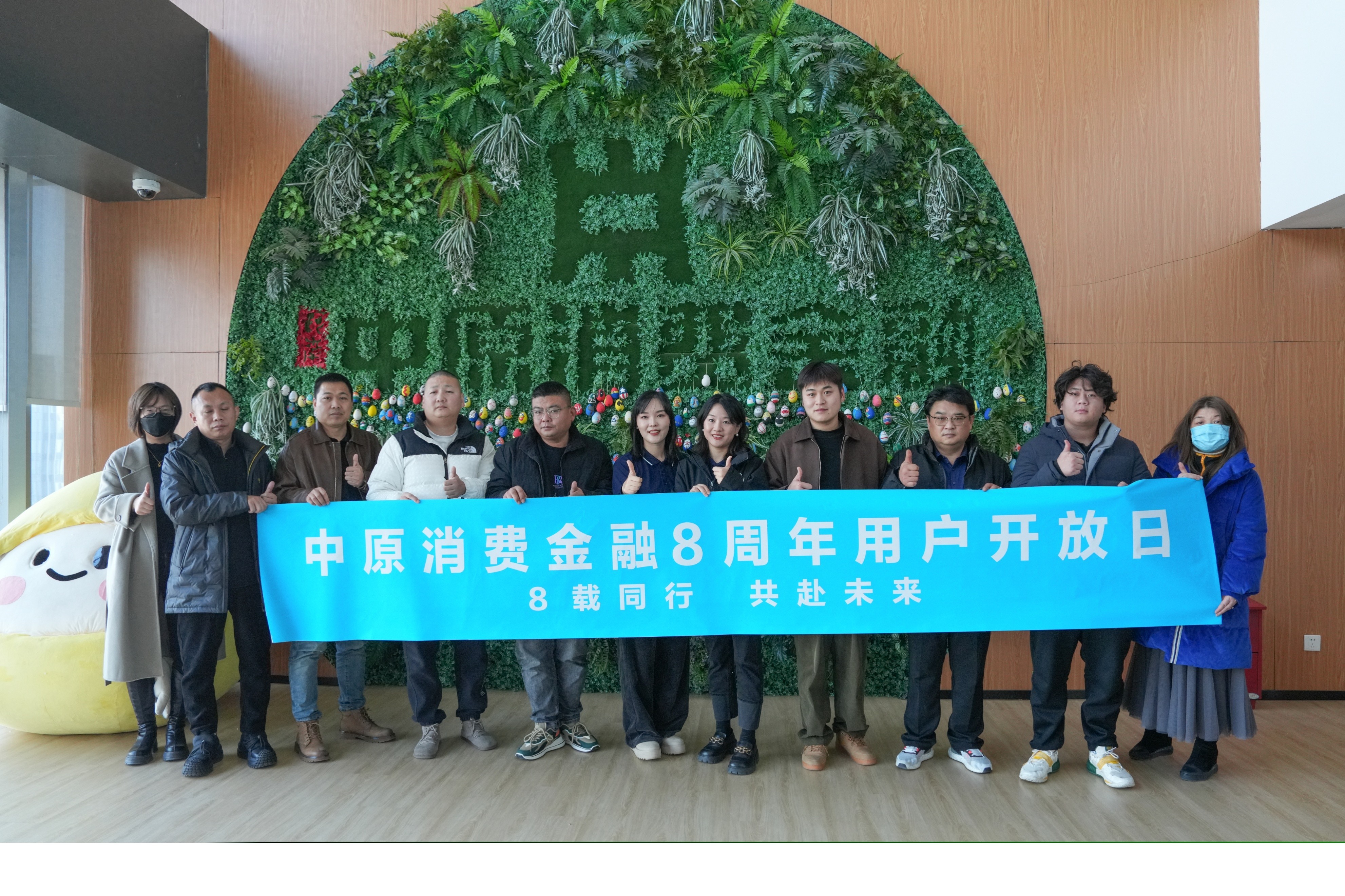 提升消费服务体验 湖南这家公司举办开放日活动