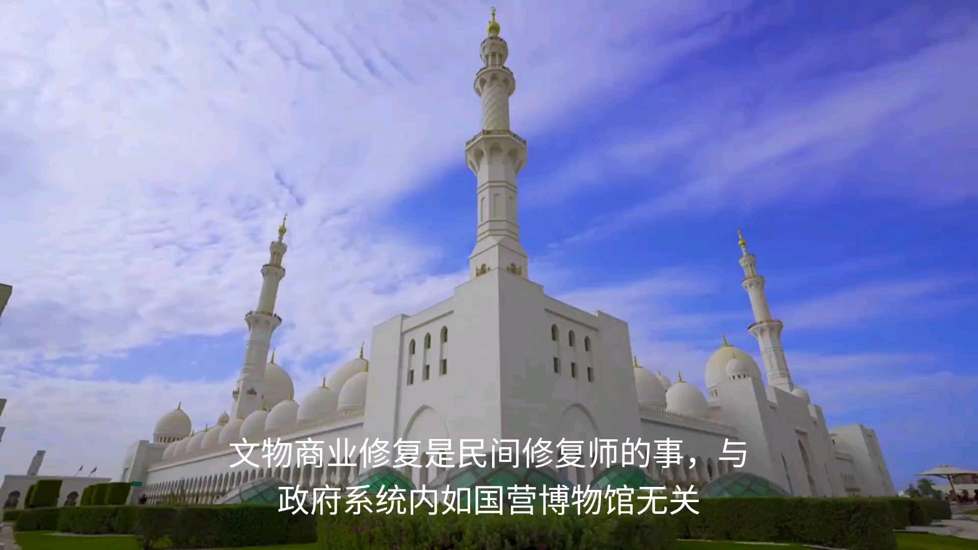 建筑“修复师”谋划全产业链 湖南这家企业布局全国市场