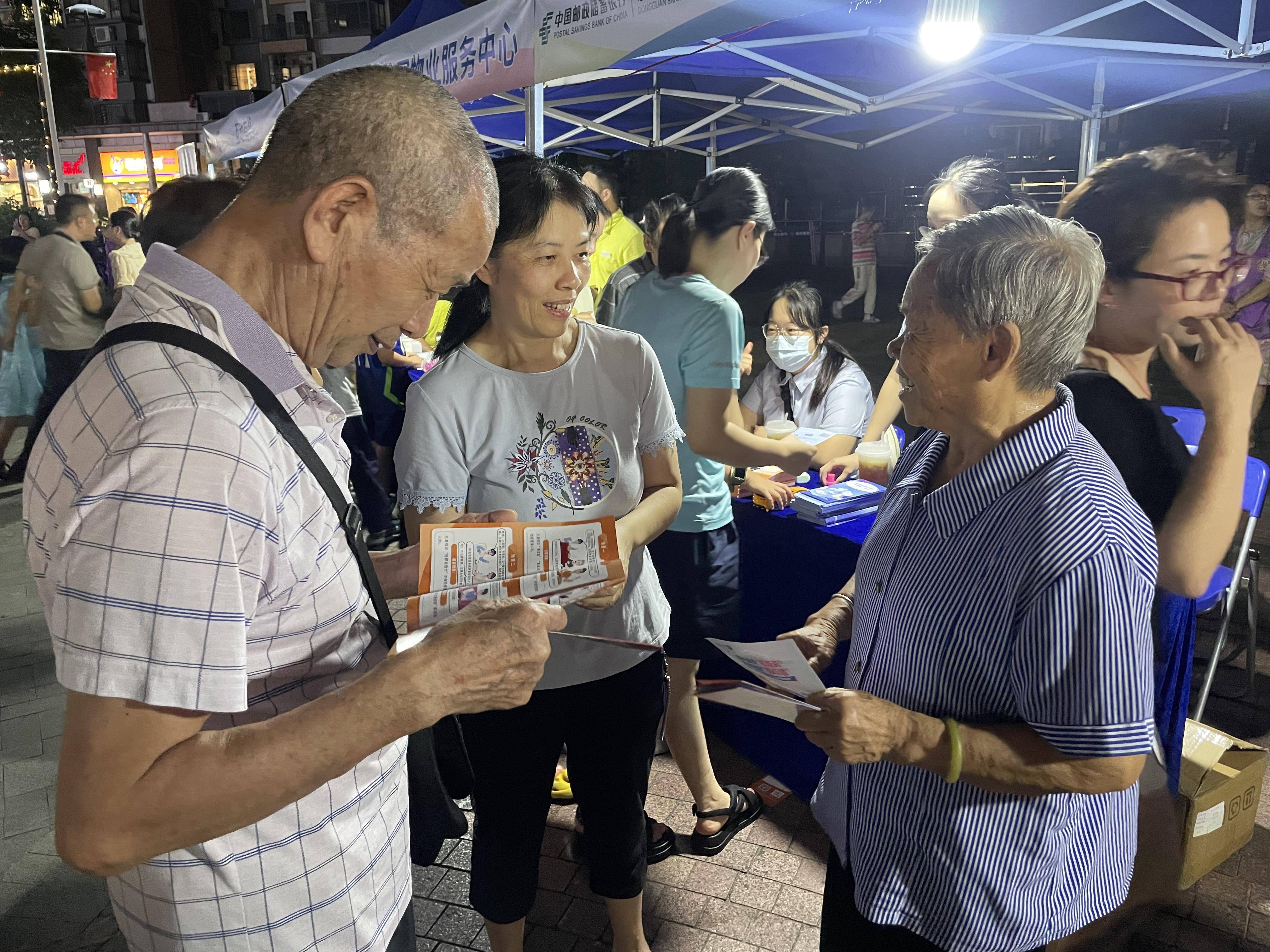 银行如何聚焦“一米高度”做好金融服务？