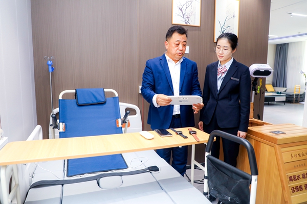银行如何聚焦“一米高度”做好金融服务？
