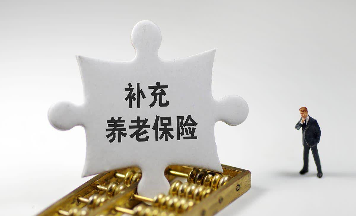 服务消费与养老再贷款多地开花 激励引导金融支持向“大众”领域倾斜