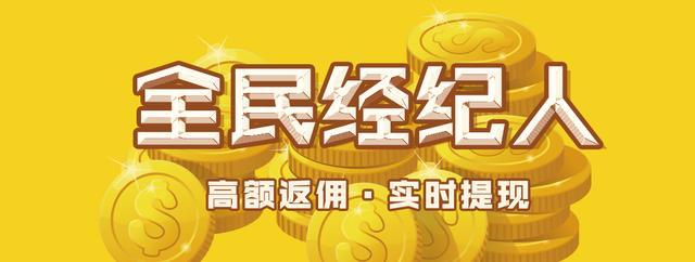 多地规范“高额返佣” 银行汽车金融业务如何构建新生态