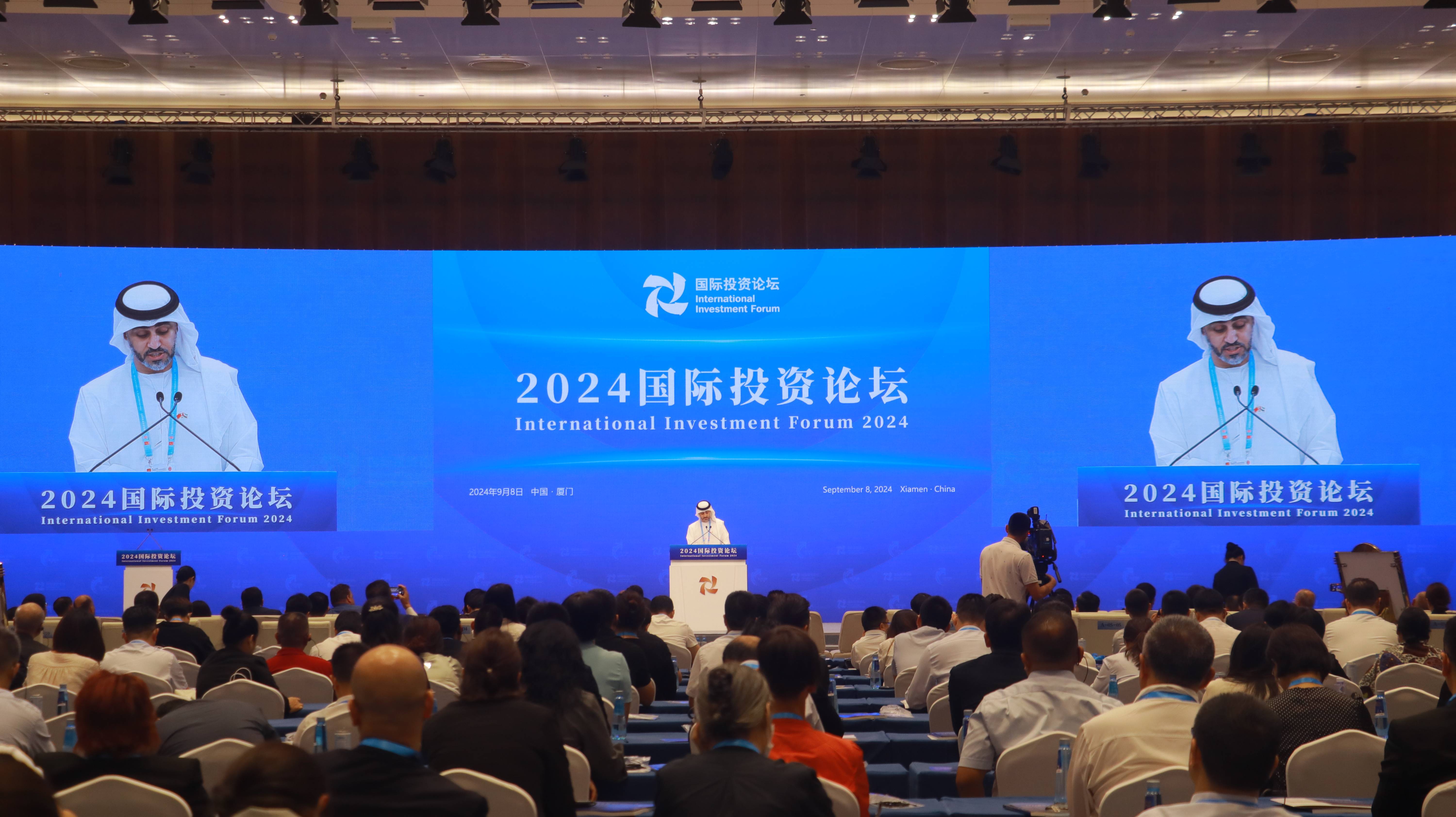 长沙银行亮相第四届中国—非洲经贸博览会 共绘中非金融合作新蓝图