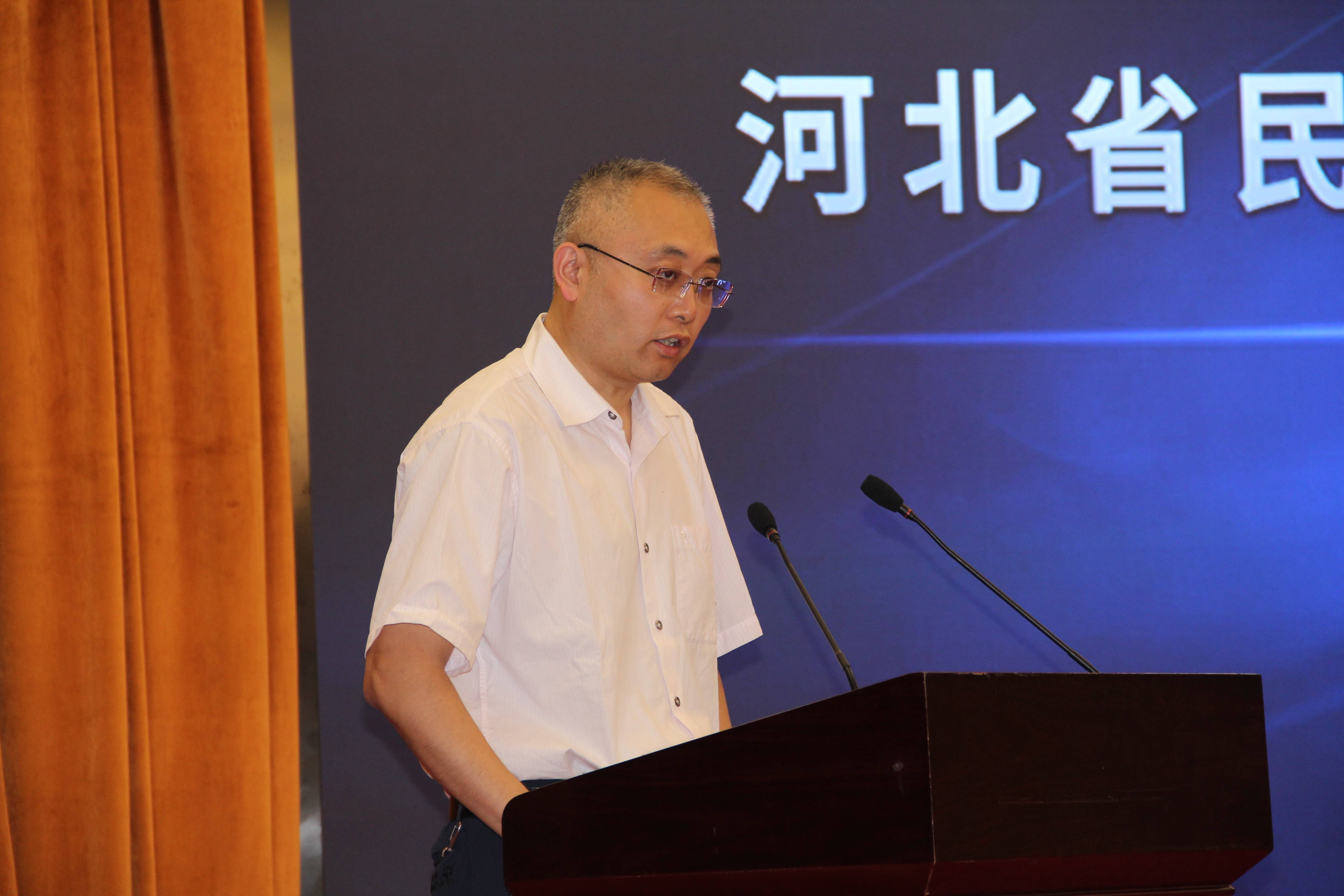 湖南省股权投资协会2025年度第一次理事会会议成功召开