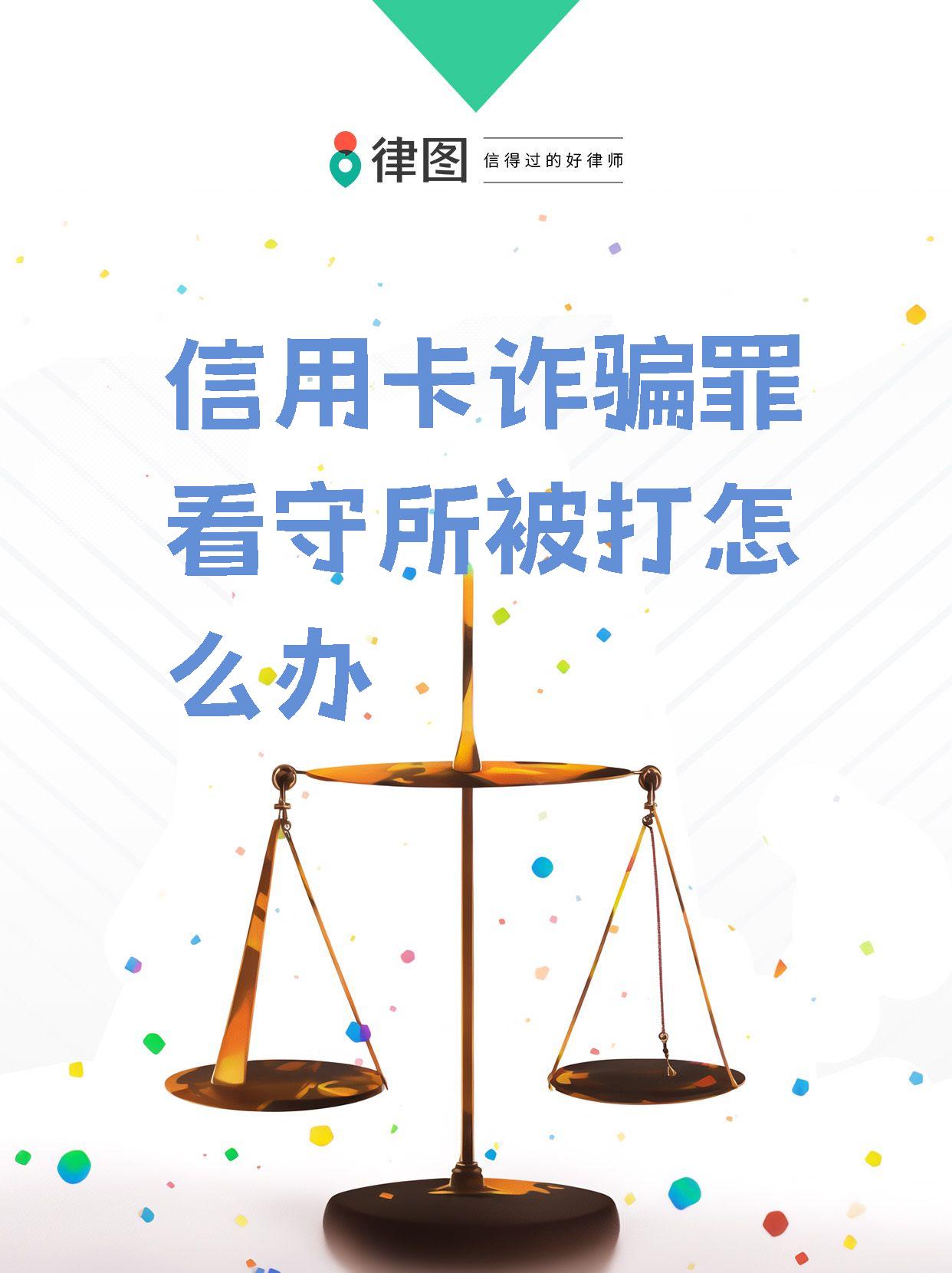 关乎你的钱包！多地金融监管局密集提示！