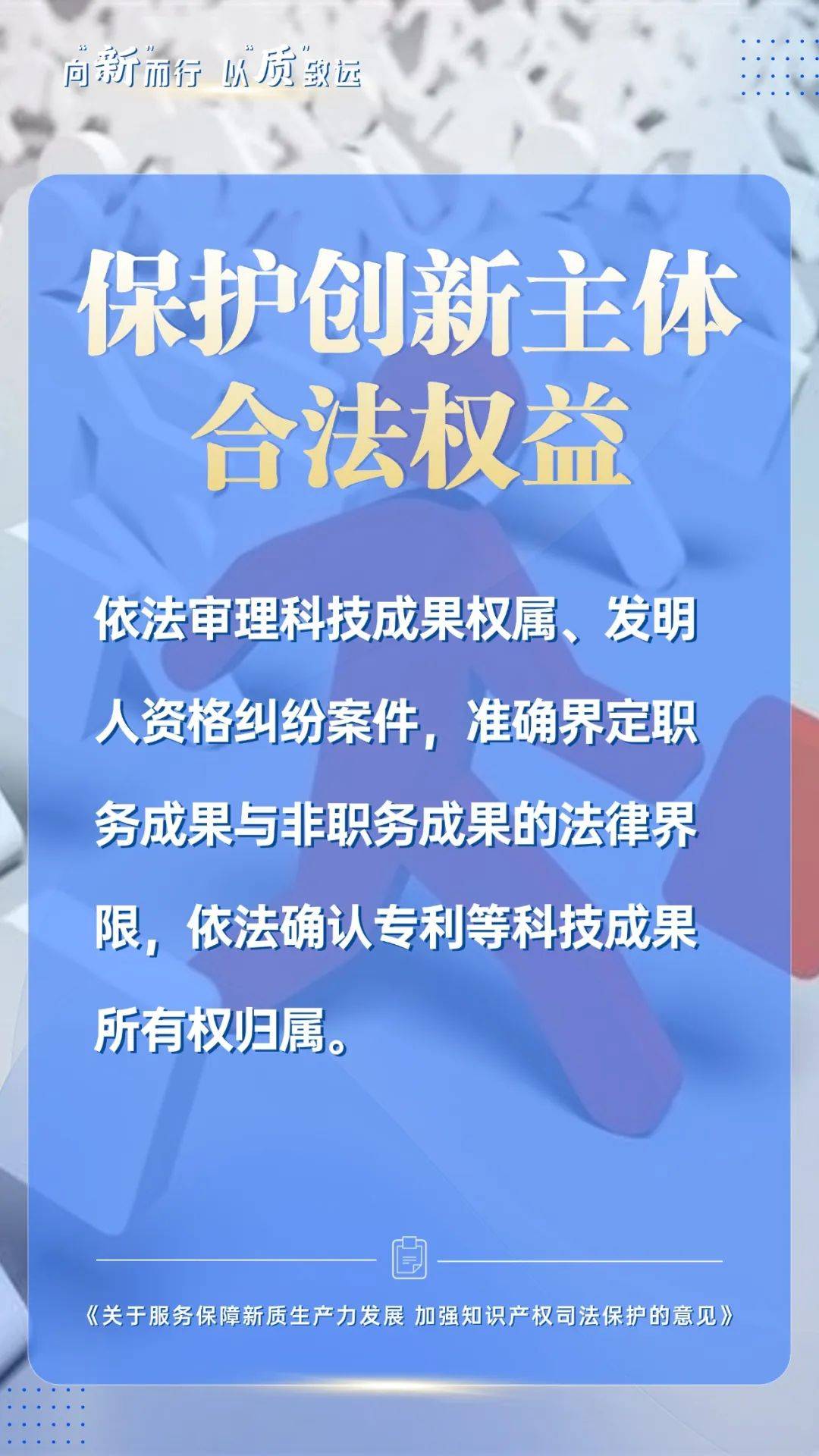 湖南出台创业担保贷款新政 支持大学生等重点群体创业