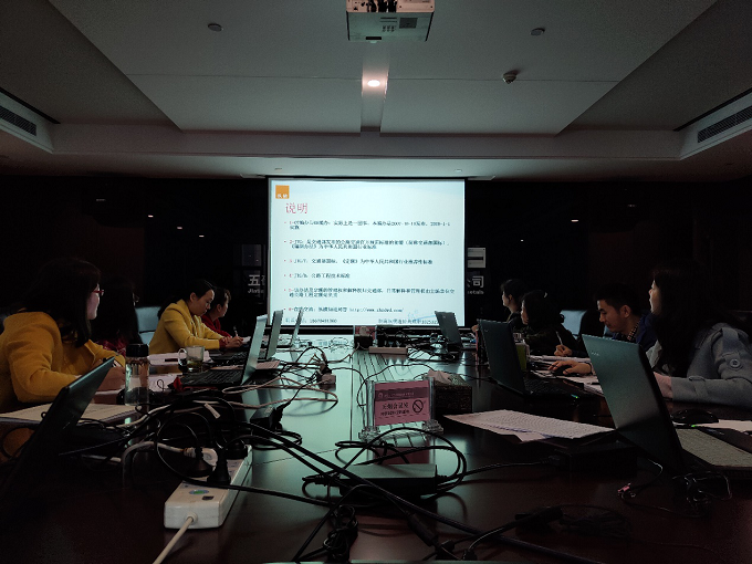 五矿二十三冶柿竹园万吨技改尾矿库项目实现“三个贯通”