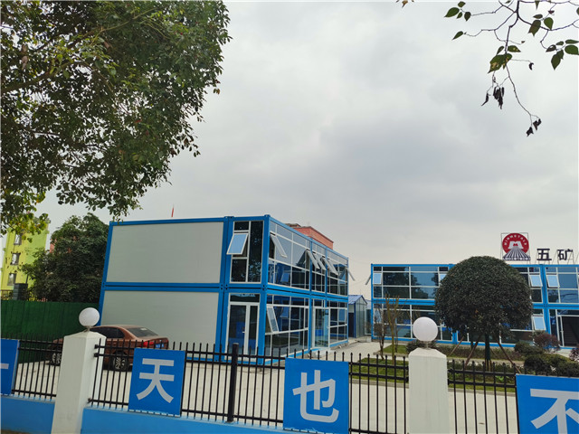 五矿二十三冶柿竹园万吨技改尾矿库项目实现“三个贯通”
