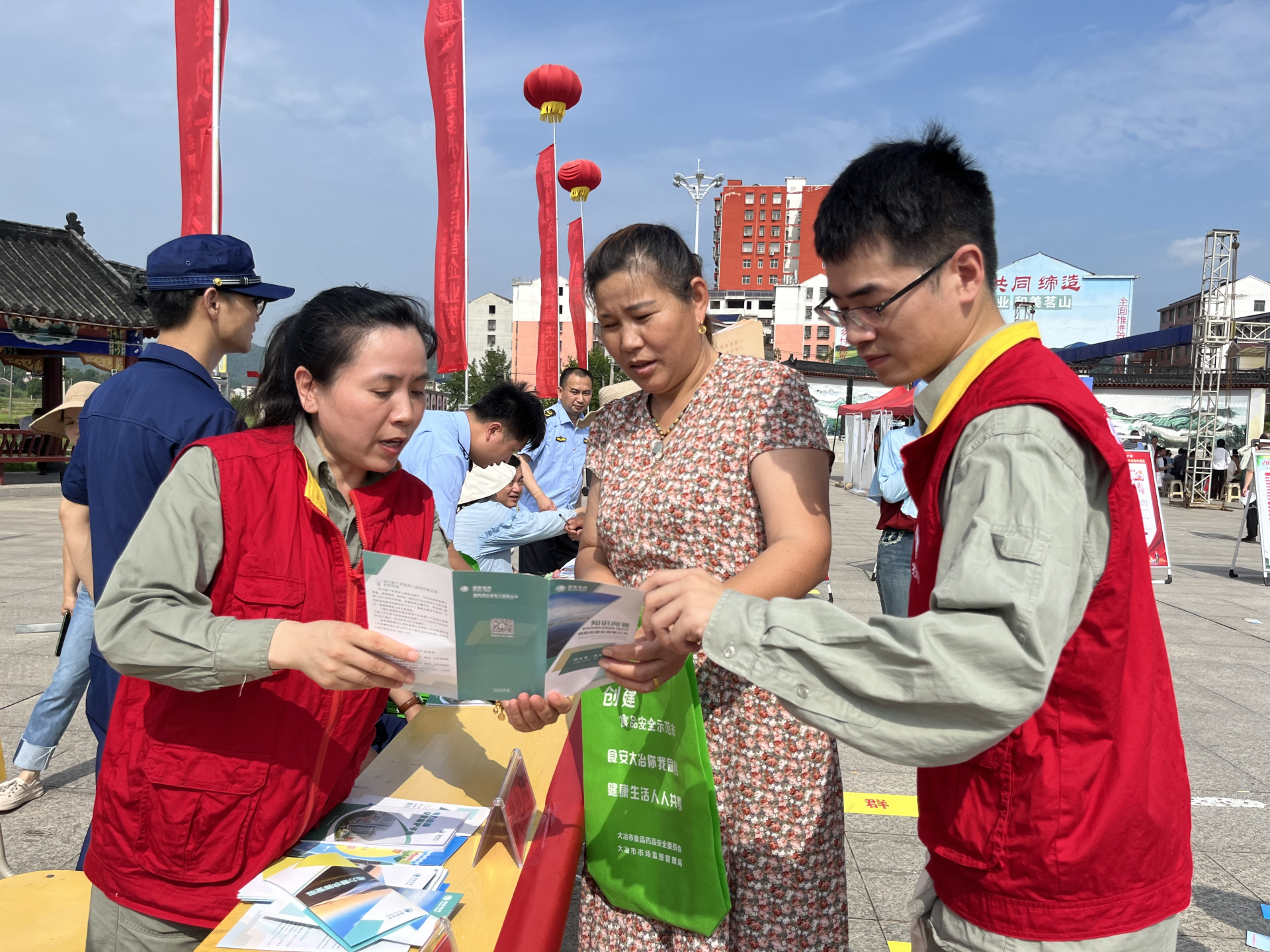 安全生产月：聚焦“九小场所”，筑牢安全防线