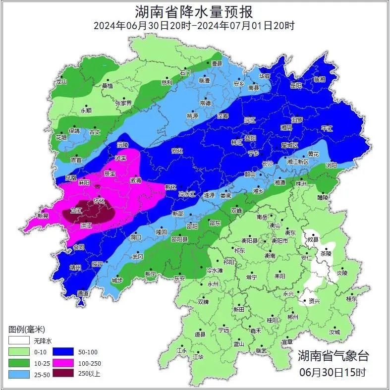湖南继续发布暴雨预警，致灾风险高！暴雨天气我们应该怎么做？