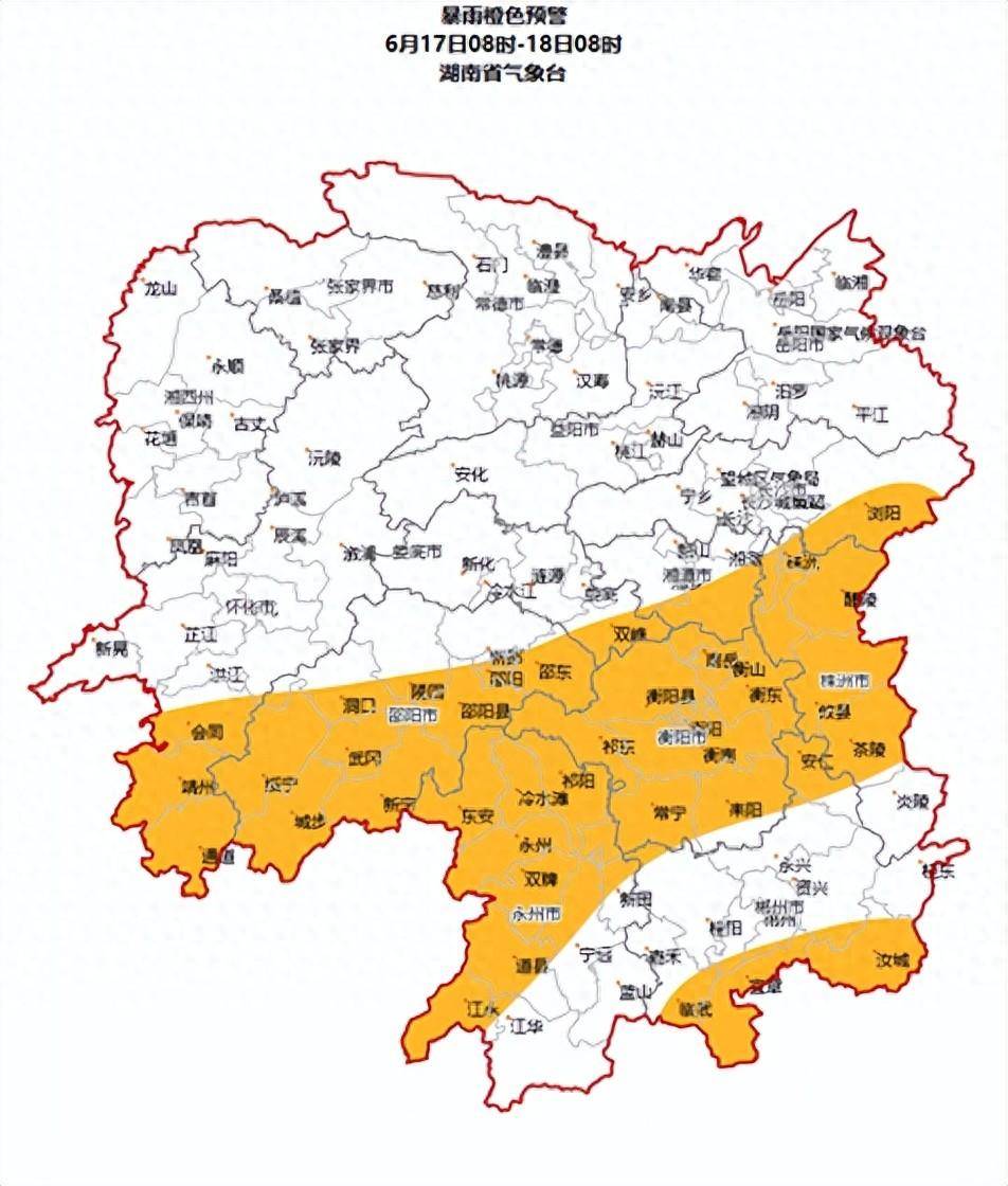 湖南继续发布暴雨预警，致灾风险高！暴雨天气我们应该怎么做？