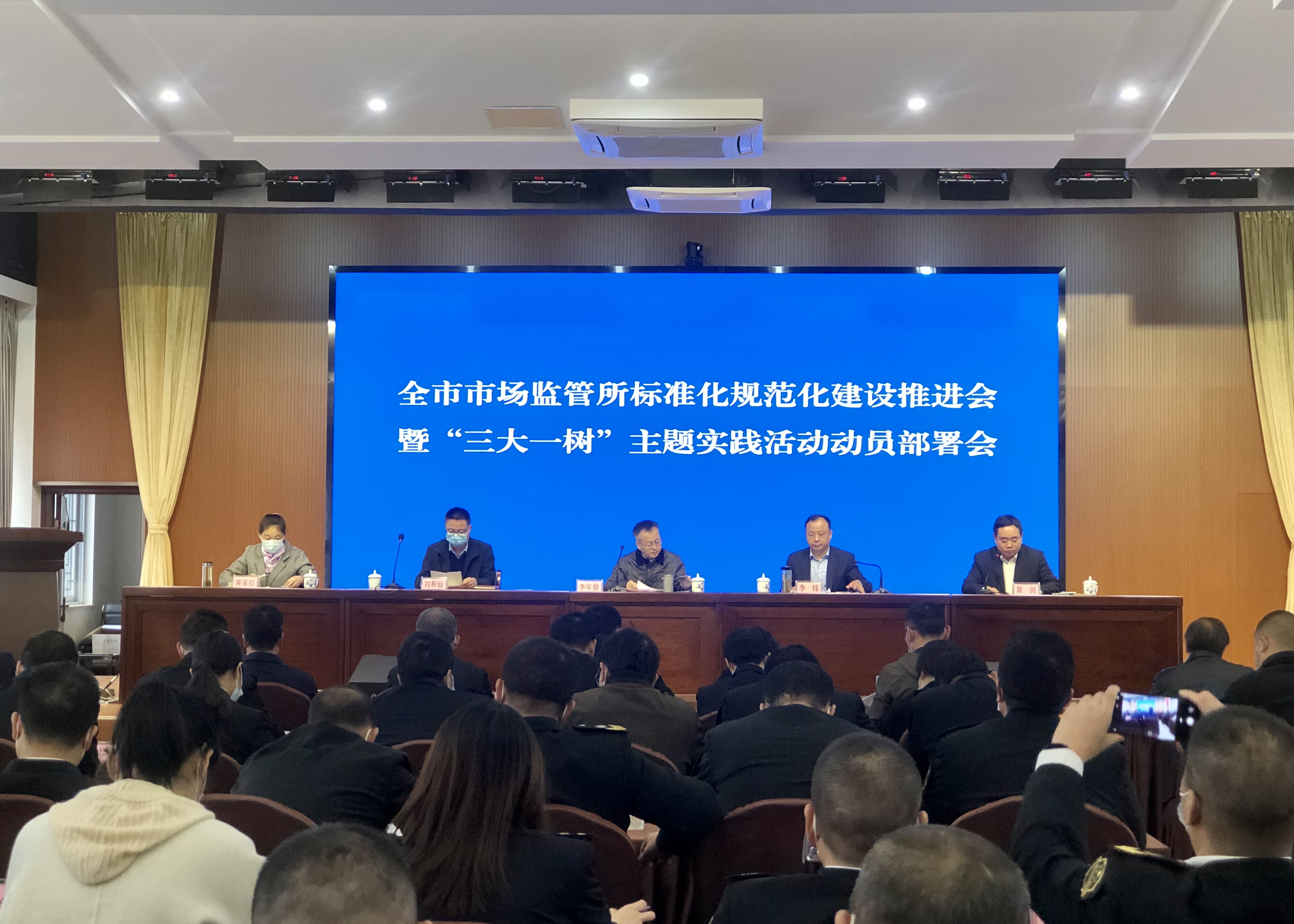 零陵区加强国企监管 规范推进产权登记工作