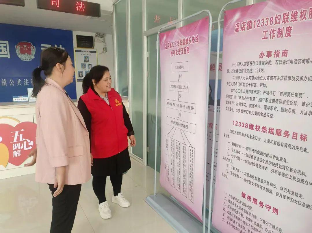 多级联动织密困难职工帮扶网