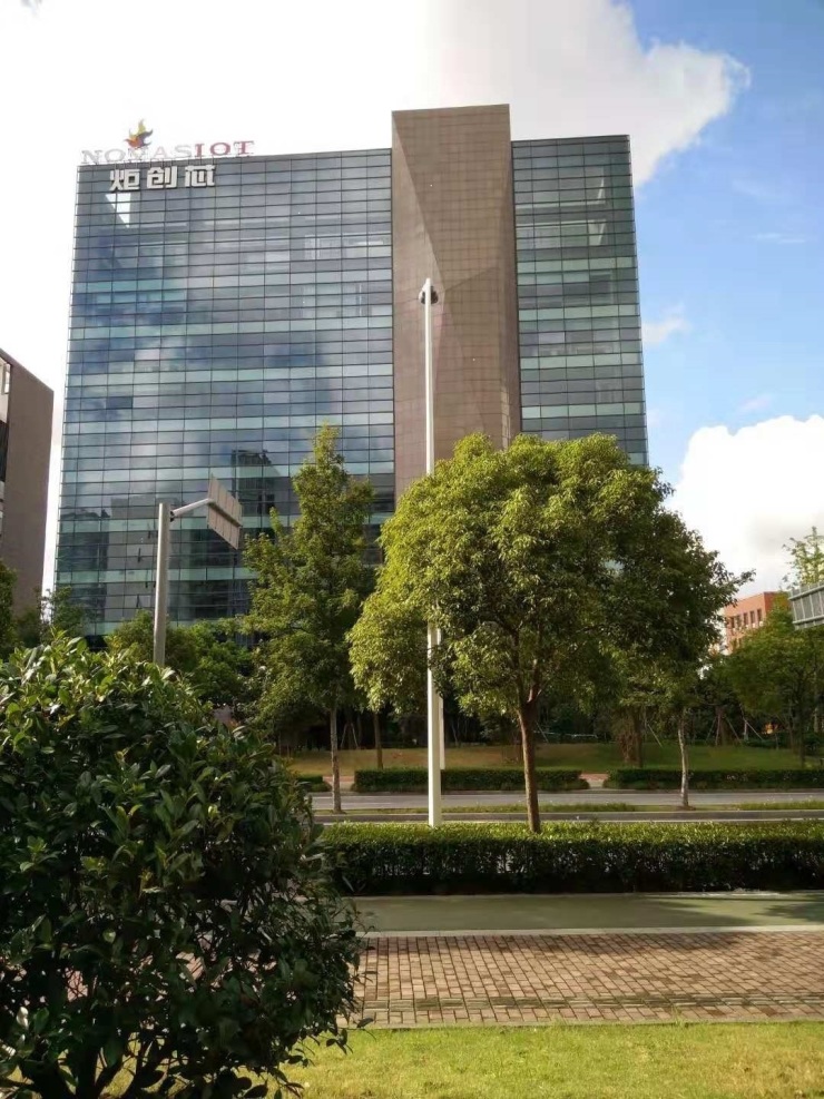 国有科技企业“中科国创湖南公司”落户长沙高新区
