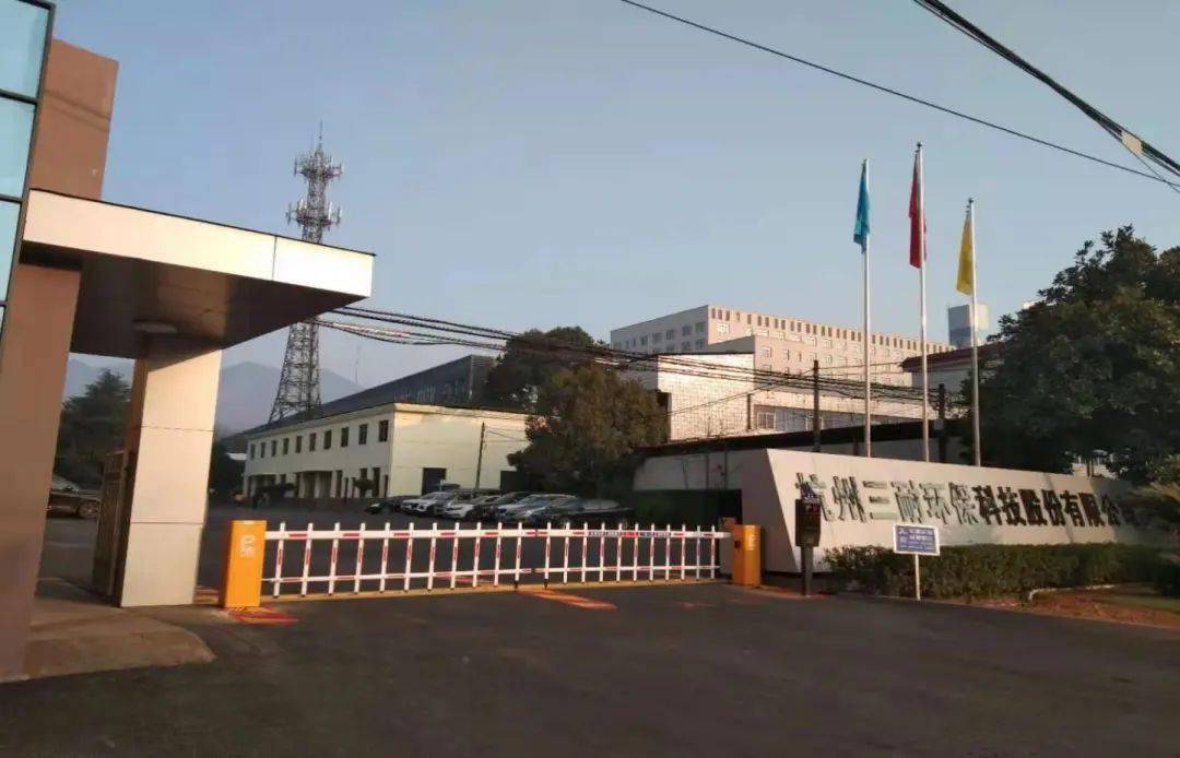 国有科技企业“中科国创湖南公司”落户长沙高新区