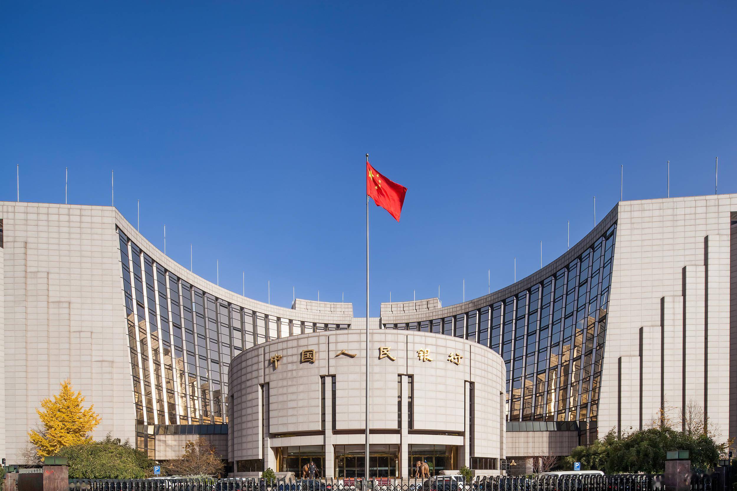央行年中精准调控 资金面有望平稳跨季