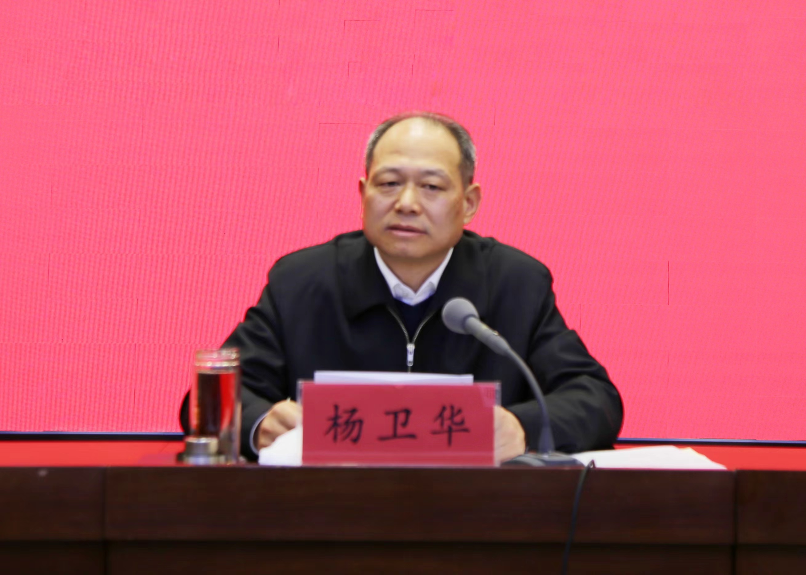 凝聚国企力量 湘潭市国资系统表彰“两优一先”